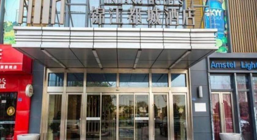 ジンジアン メトロポロ ホテル タイヂョウ ワンダ プラザ Taizhou エクステリア 写真